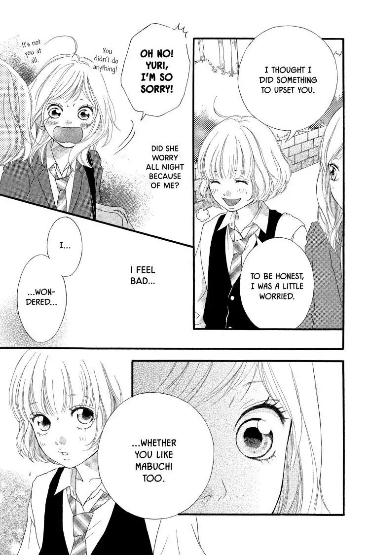 Ao Haru Ride Chapter 8 image 09